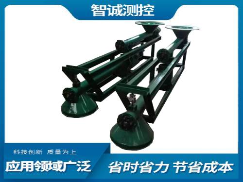 螺旋铰刀秤