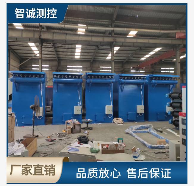 大型除尘器