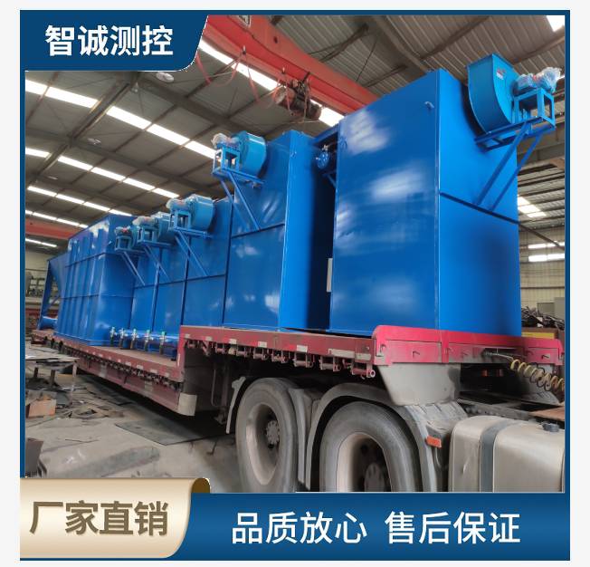 矿用除尘器