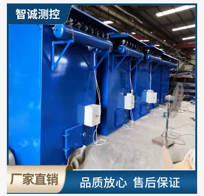 工业除尘器
