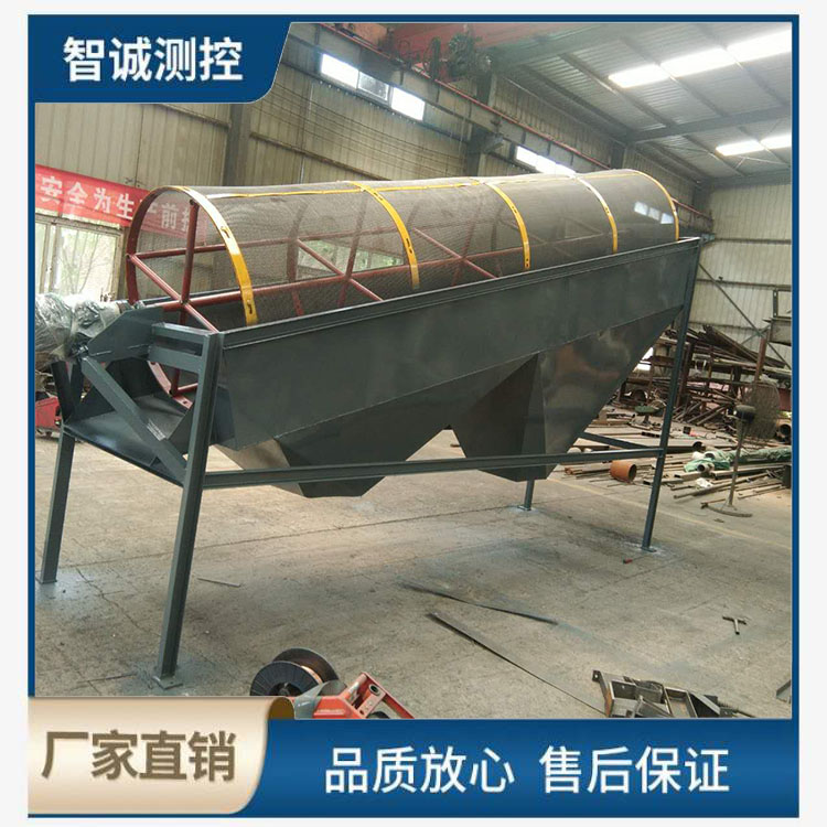 滚筒筛