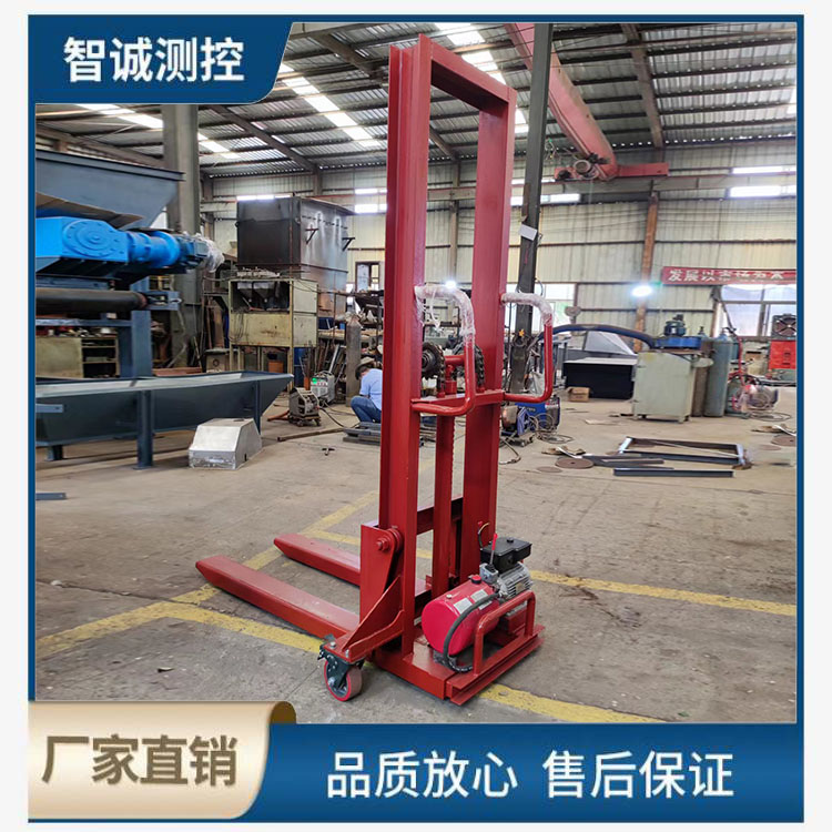 小型叉车