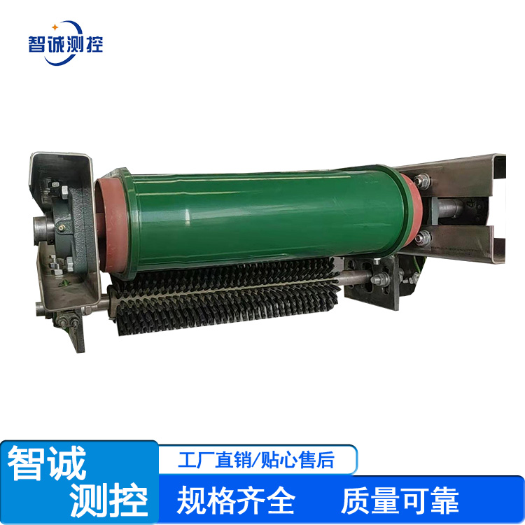 清扫器