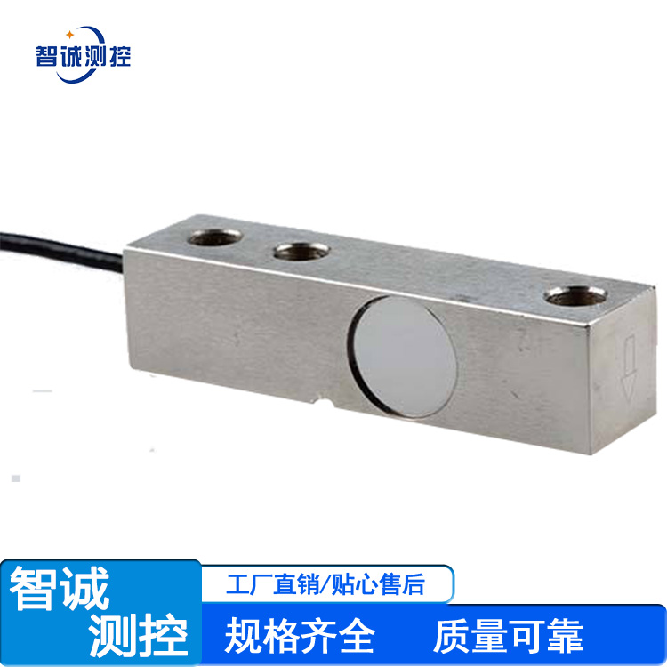 悬臂梁传感器