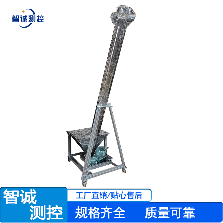 绞龙输送机