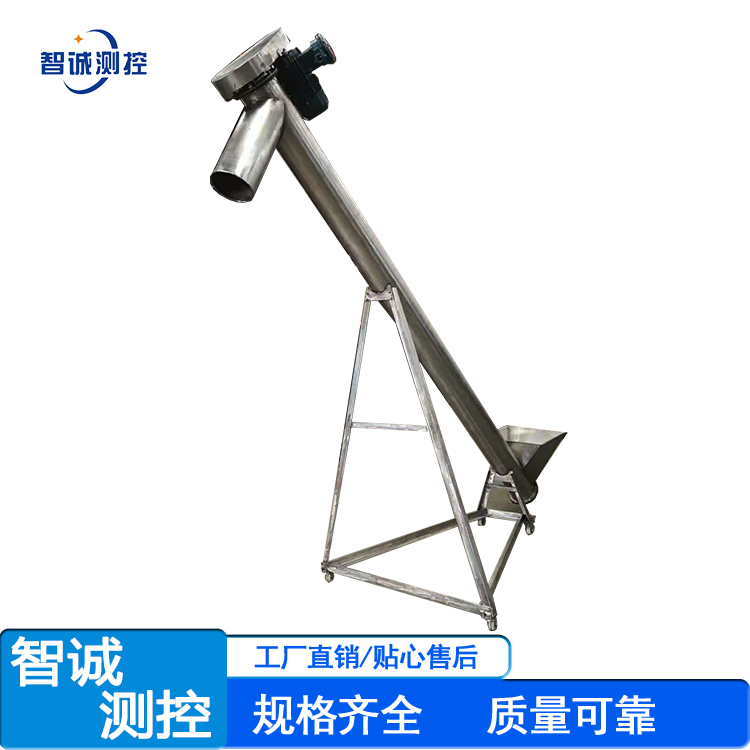 不锈钢铰龙输送机
