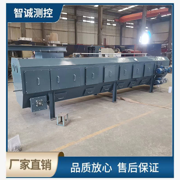 皮带定量给煤机