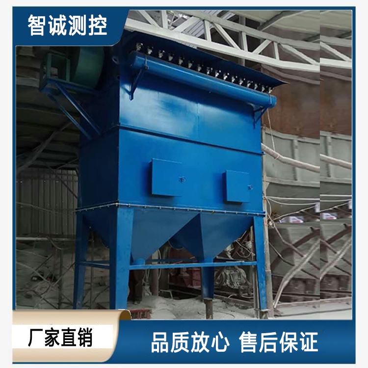 除尘器
