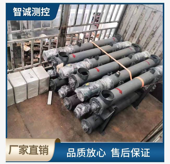 双管螺旋秤