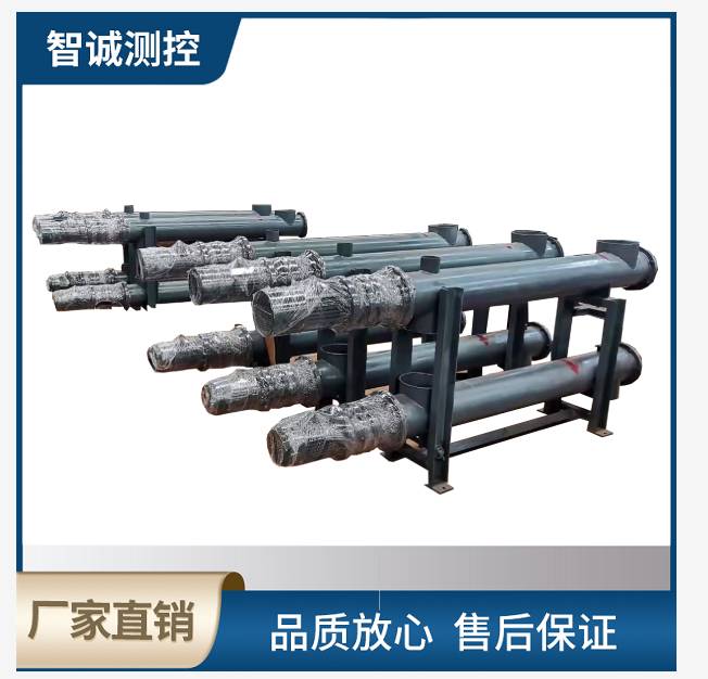 双管螺旋计量秤