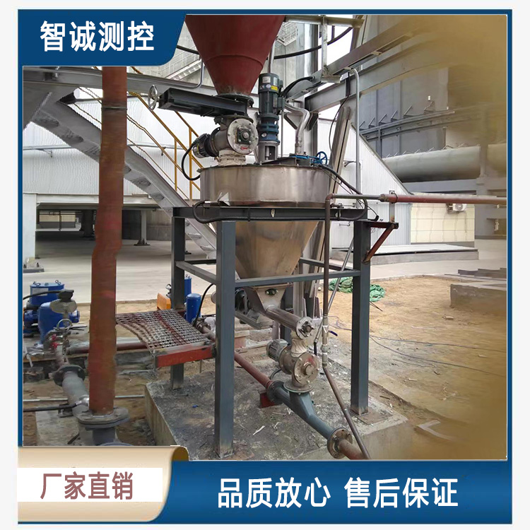 振动减量秤