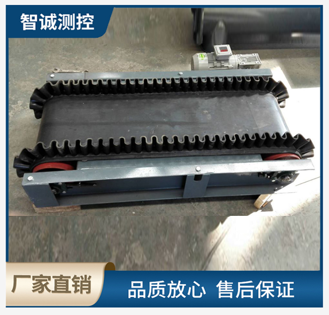 微型定量给料机