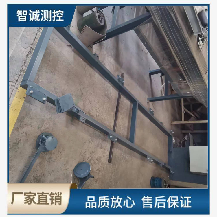 全悬浮式皮带秤