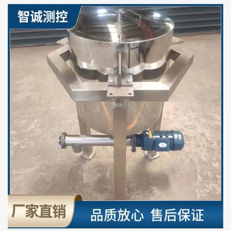 不锈钢小型失重秤