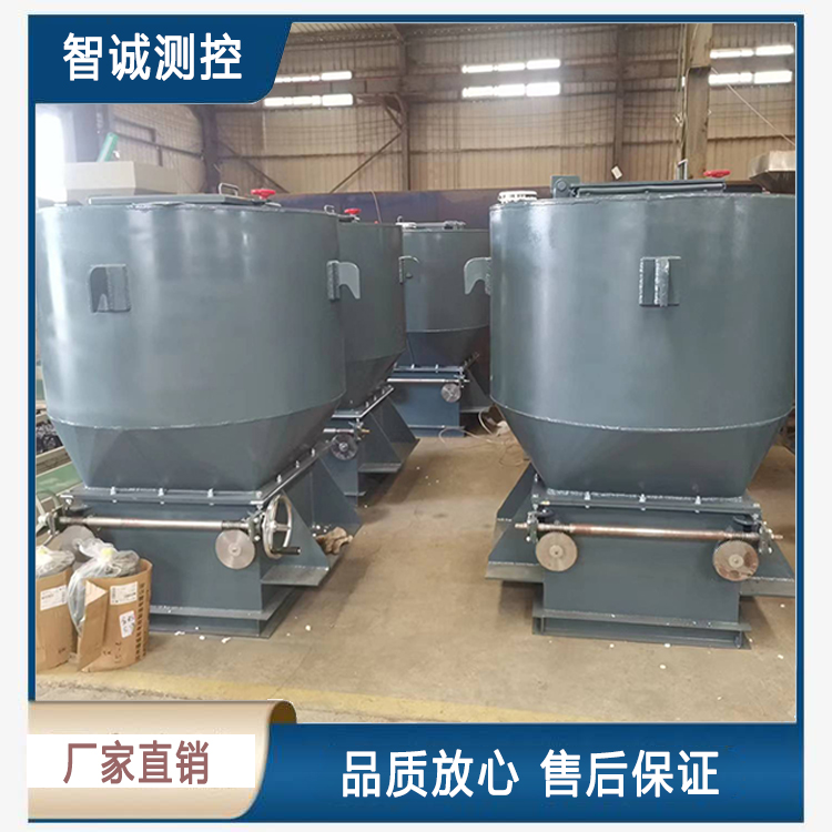 耐高温料罐