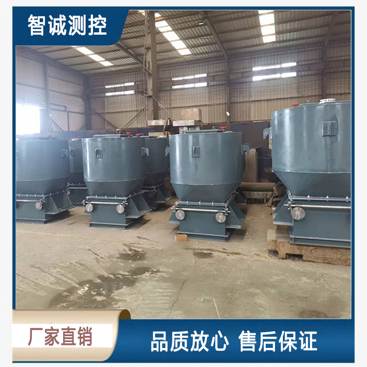 耐高温储料罐
