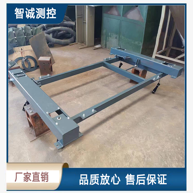 托辊秤