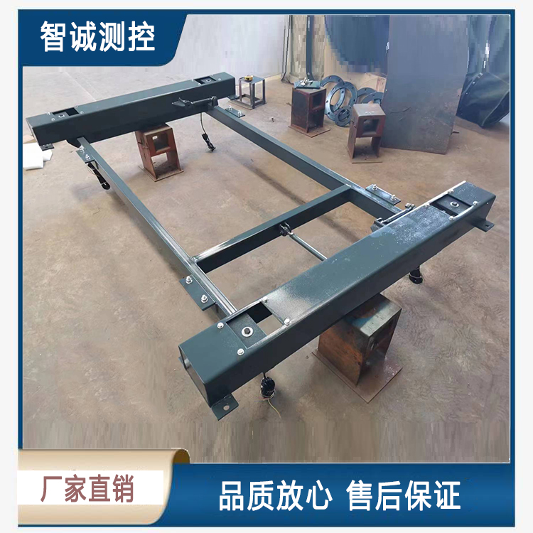 多托辊电子秤